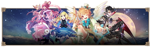 《神領天團》事前登錄活動開跑